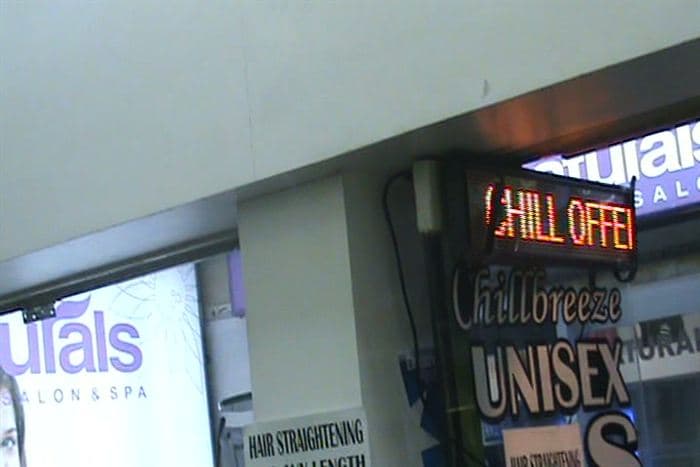 Chillbreeze — The first breeze, 2009